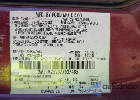 2007 Mercury Grand Marquis Ls из США, поврежденный, VIN 2MEFM75V37X637485